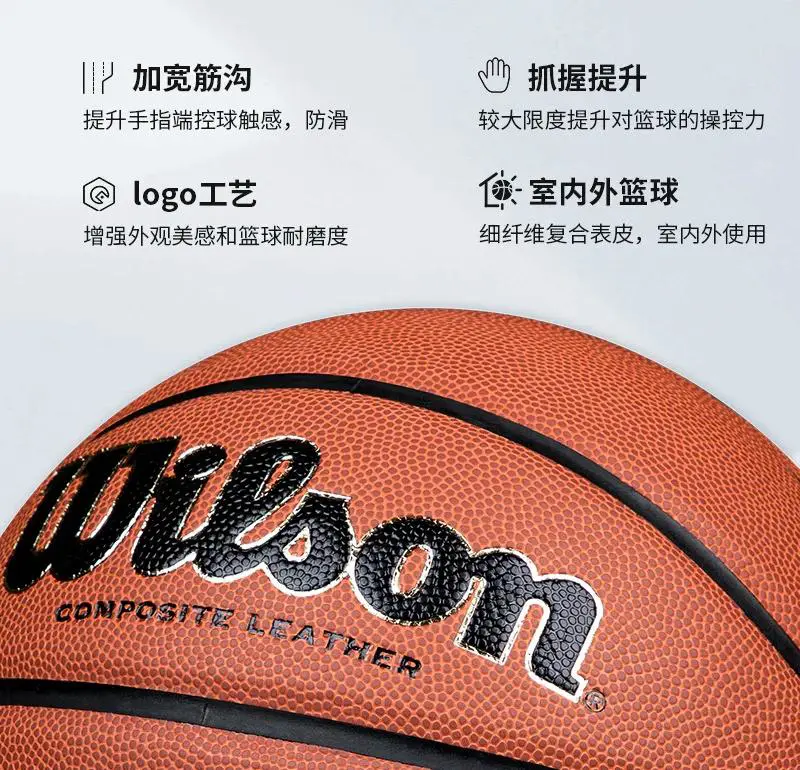 关于评价篮球训练的不足_0